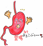 grp0603232413.gif 150¡ß160 7K grp0603232413.gif 150¡ß160 7K