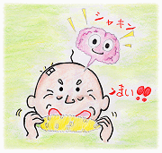 grp0819104204.gif 180×171 20K grp0819104204.gif 180×171 20K