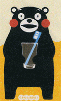 grp0822112141.gif 120×199 14K grp0822112141.gif 120×199 14K