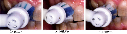 grp0930102401.jpg 520141 30K