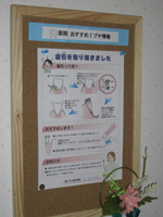 grp1021081435.jpg 150×200 30K grp1021081435.jpg 150×200 30K