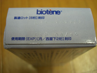 grp1024122924.jpg 200×150 25K grp1024122924.jpg 200×150 25K