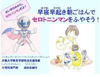 grp0315142925.jpg 200×154 34K grp0315142925.jpg 200×154 34K