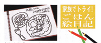 grp0612105647.jpg 200×87 20K grp0612105647.jpg 200×87 20K