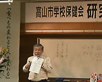 grp1125092616.jpg 200×160 30K grp1125092616.jpg 200×160 30K