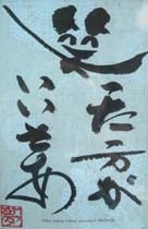 grp0518190929.jpg 136×210 41K grp0518190929.jpg 136×210 41K